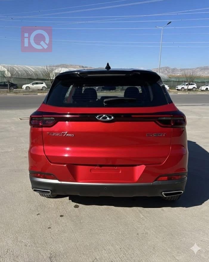 شيري تيجو 7 برو